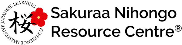 Sakuraa Nihongo Resource Centre
