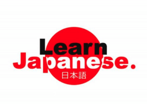 3 Benefits of Learning Japanese Language Online