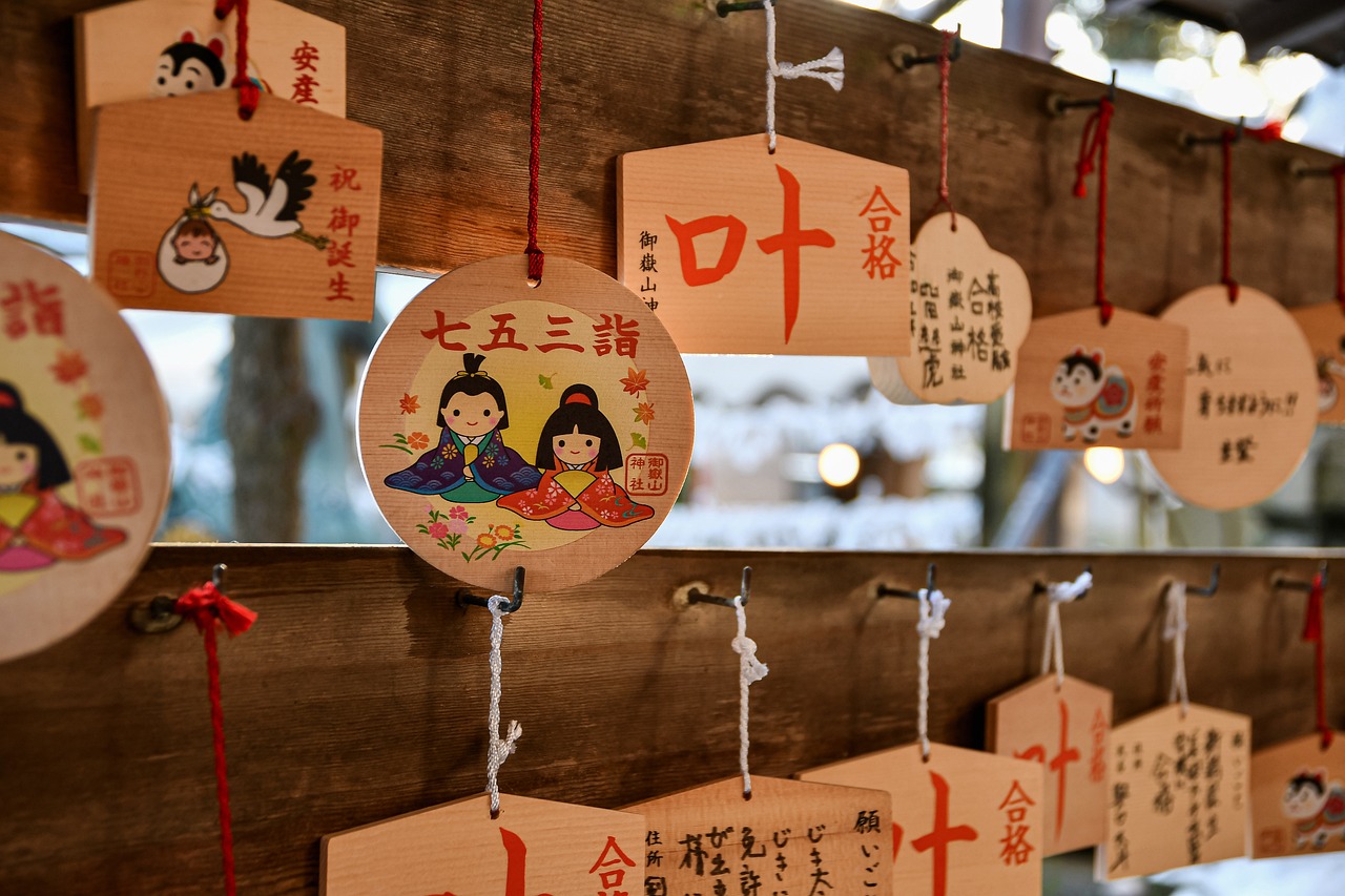 You are currently viewing New Year Traditions