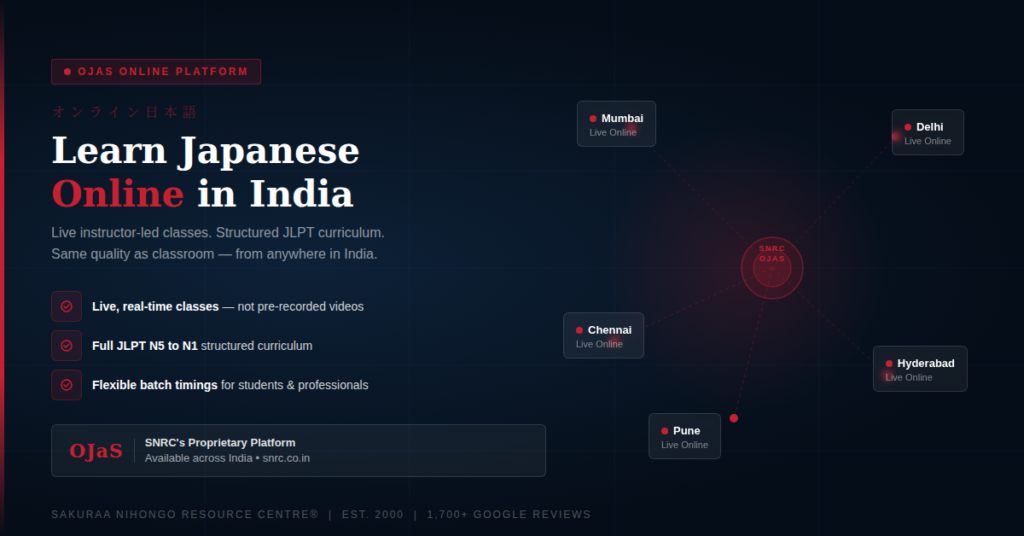 online Japanese classes snrc india