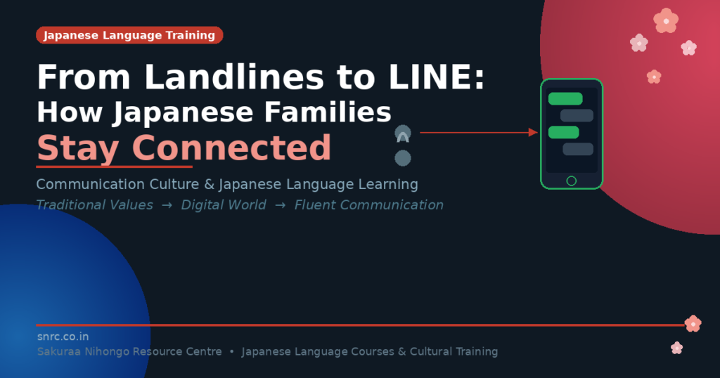 How Japanese Families Communicate